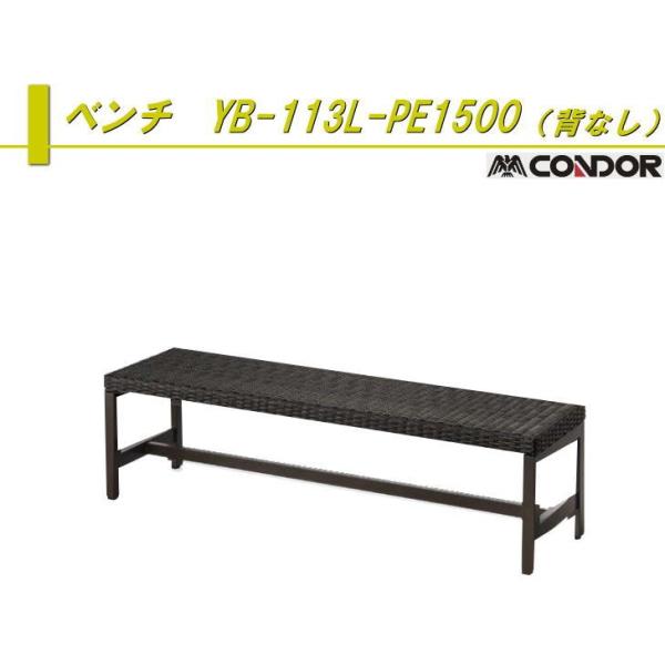 x`@YB-113L-PE1500@wȂ@RYƁ@A~@A~fbL K[f`FA K[fx`  ʂꉏ