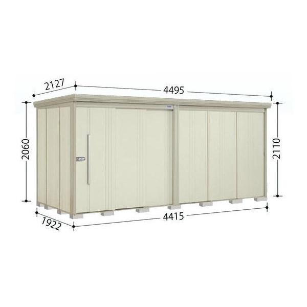 ^N{uND-4419 W^ ʌ^ Mr.XgbN} u O [ u  x_[ O X`[u