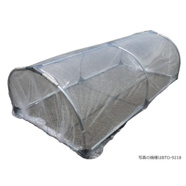 ړglZbg@BTO-9218@hH rj[nEX i rj[  K[fnEX K[fjOnEX