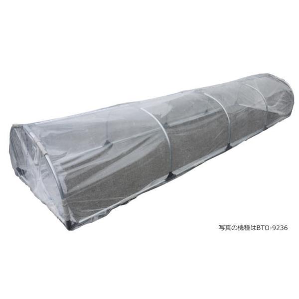 ړglZbg@BTO-9236@hH rj[nEX i rj[  K[fnEX K[fjOnEX