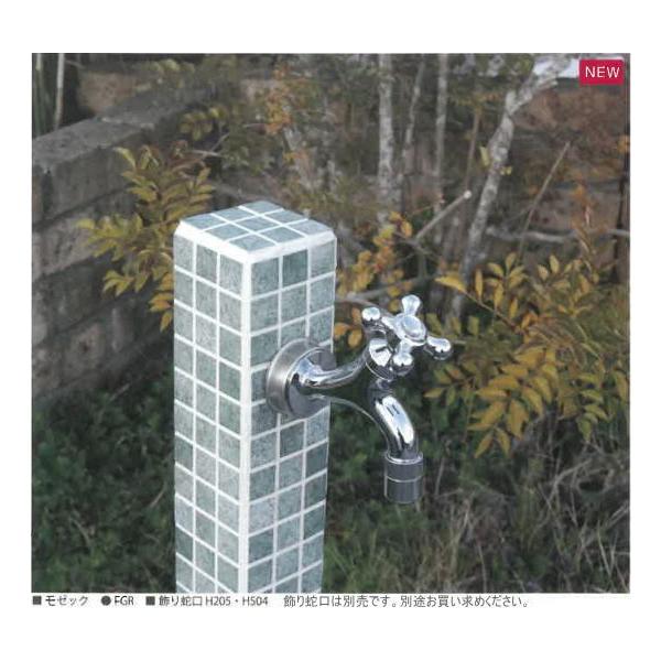 nikko jbg@[bN@OPB-RS-23@zǁFnE⏕֌dl@jbR[GNXeA@ 𒌁@nikko@Ȉ՗@UCN^Ci