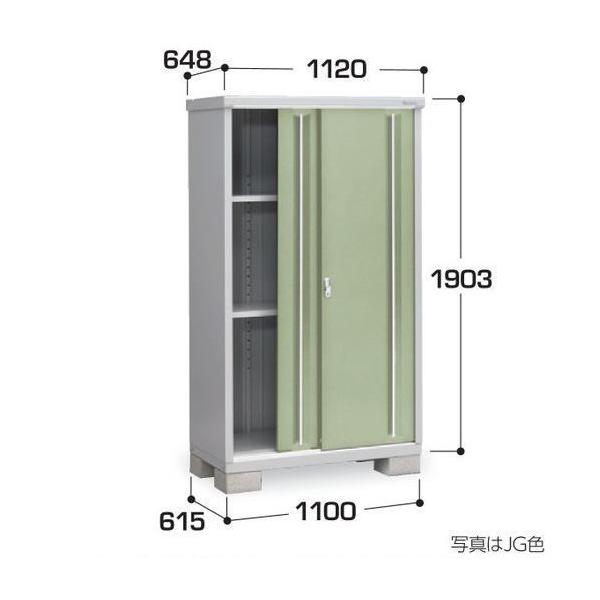 �֐�����@�W���g���H���t�@�C�i�o���u�@�V���v���[�@MJX-116E �@���u ���O ���[�� ���u �������  ���O �X�`�[�����u�@��t���쏊