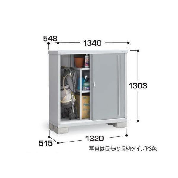 �֐�����@�W���g���H���t�@�C�i�o���u�@�V���v���[�@MJX-135C �@���u ���O ���[�� ���u �������  ���O �X�`�[�����u�@��t���쏊