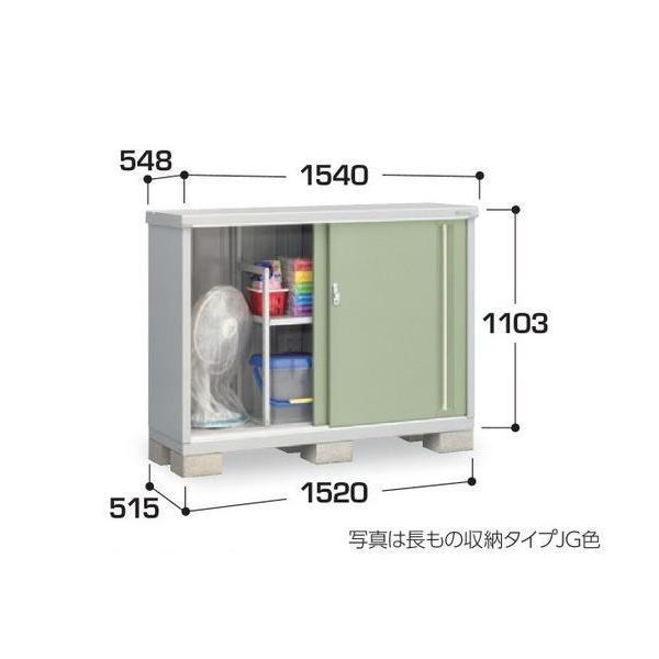 �֐�����@�W���g���H���t�@�C�i�o���u�@�V���v���[�@MJX-155B �@���u ���O ���[�� ���u �������  ���O �X�`�[�����u�@��t���쏊