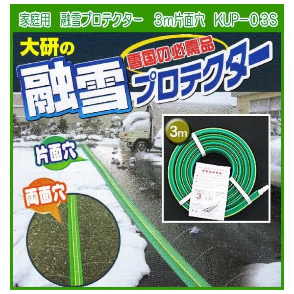 匤@ƒpZveN^[@RЖʌ@KUP-03S@Zz[Xiqo