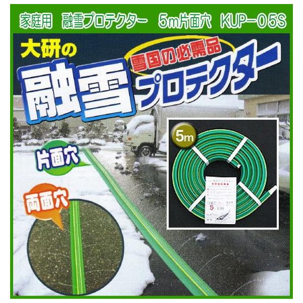 匤@ƒpZveN^[@TЖʌ@KUP-05S@Zz[Xiqo