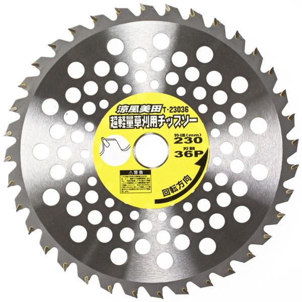 ŃMl쏊 c `bv\[ 2g 230mm×36P T-230iqo