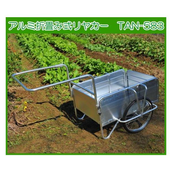 A~܏ݎJ[ @m[pN^C@ ܂肽݃J[ qo