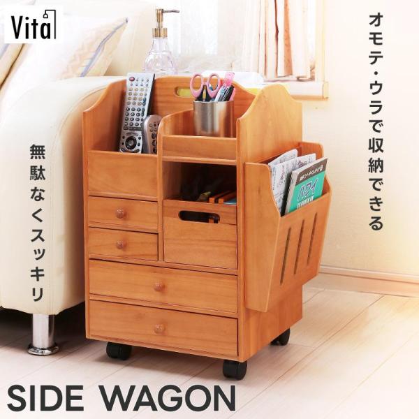 ＊＊＊＊＊＊＊＊＊＊＊＊＊＊＊＊＊＊＊＊＊＊＊＊＊＊＊＊＊※ご注意こちらは便利ワゴンの「ハイタイプ」の商品ページでございます。ロータイプとお間違いのないようにご注意くださいませ。＊＊＊＊＊＊＊＊＊＊＊＊＊＊＊＊＊＊＊＊＊＊＊＊＊＊＊＊＊●商...