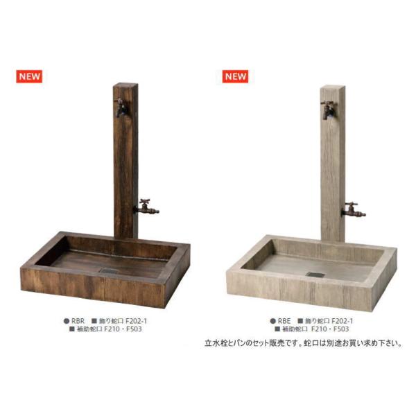 nikko jbR[jbg tEbhAB-S-AW1{tEbhpAB-S-P Zbg̔@zǁFnE⏕֌@Ȉ i