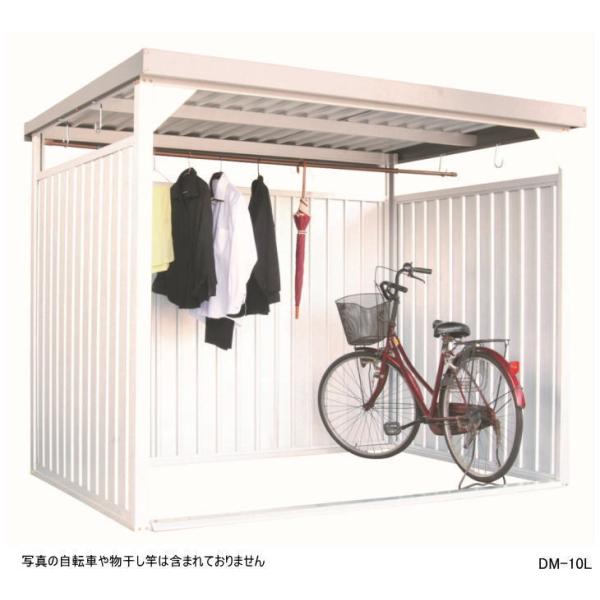 物置き ダイマツ dm-10lの人気商品・通販・価格比較 - 価格.com 物置き ダイマツ dm-10lの人気商品・通販・価格比較 - 価格.com
