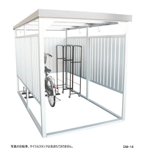 _C}cړI\u DM-14 ǖʃplV[g@qlgi   ]Ԓu@]Ԓu TCNnEX i