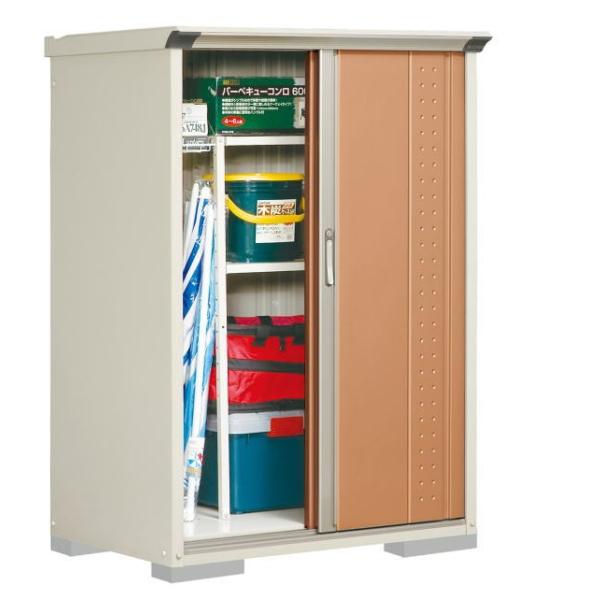 ^N{ u GP-117B OvXe[W Wv iẑ u O [ u  O X`[u