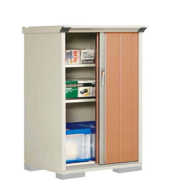 ^N{ u GP-97C OvXe[W Wv iẑ u O [ u  O X`[u