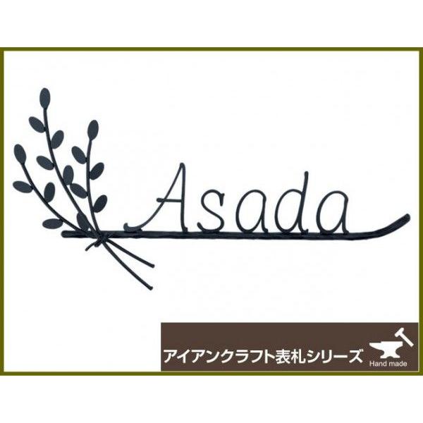 ZNtg@ACANtg\D NVJ_ IS-6