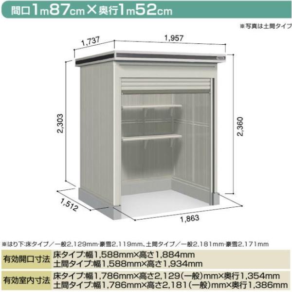 hu hREu GVb^[Eyԃ^CvEʌ^ LOD-1815HD {yẑ݁zqlg