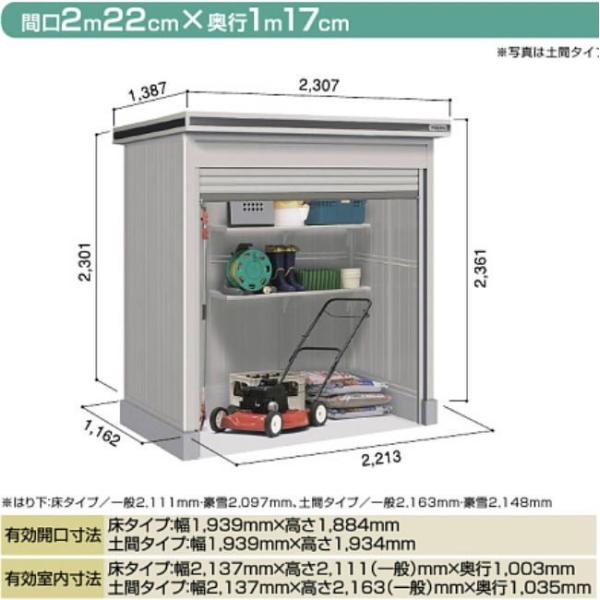 hu hREu GVb^[Eyԃ^CvEʌ^ LOD-2211HD {yẑ݁zqlg