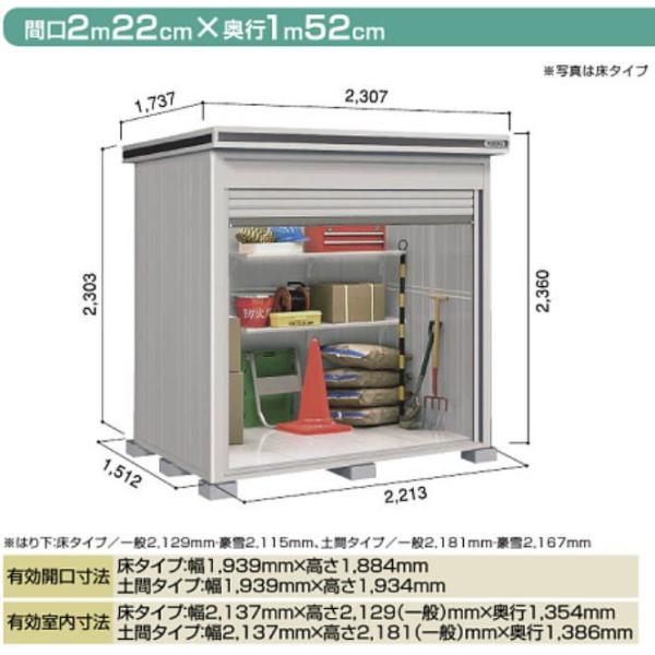 hu hREu GVb^[E^CvEʌ^ LOD-2215HF {yẑ݁zqlg