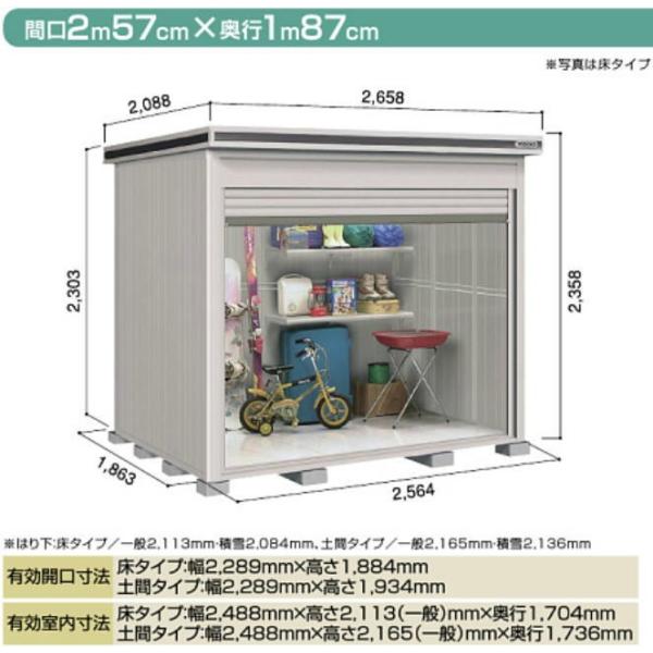 hu hREu GVb^[Eyԃ^CvEʌ^ LOD-2518HD {yẑ݁zqlg