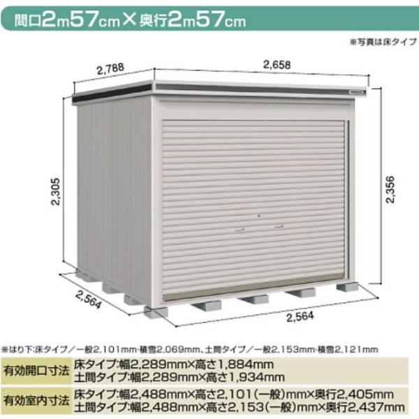 hu hREu GVb^[Eyԃ^CvEʌ^ LOD-2525HD {yẑ݁zqlg