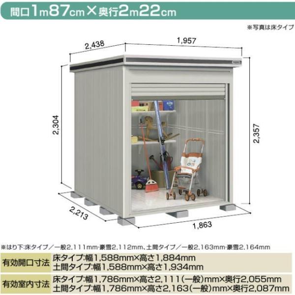 hu hREu GVb^[E^CvE^ LODU-1822HF {yẑ݁zqlg