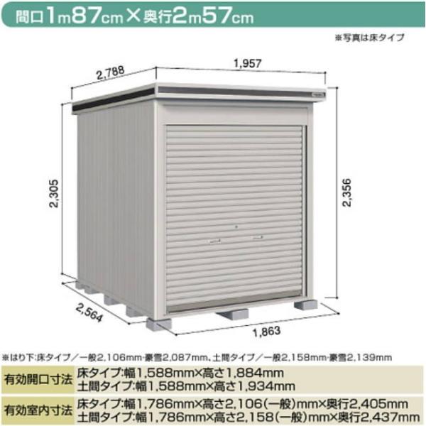 hu hREu GVb^[Eyԃ^CvE^ LODU-1825HD {yẑ݁zqlg