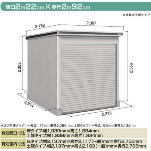 hu hREu GVb^[Eyԃ^CvE^ LODU-2229HD {yẑ݁zqlg