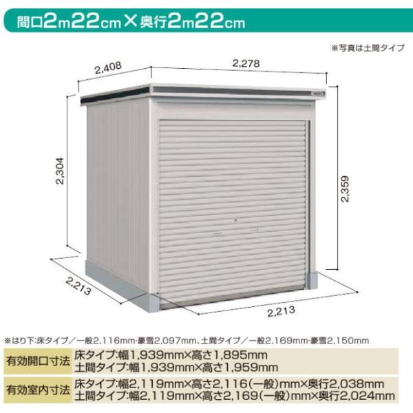 hu hREu GVb^[Eyԃ^CvEʌ^ LOD-2222Hc {yẑ݁zqlg