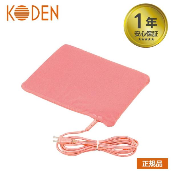 寝具の中でごわごわしないやわらかタイプの平形電気あんか。商品タイプ：ソフトサイズ： 約D26×W32×H3cm組成：表面材質：ポリエステル100％消費電力：15W表面温度：約55℃消費電力量（1時間あたり）：約2.7Wh