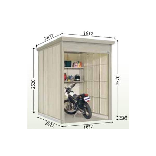 タクボ物置 WS-1826 標準屋根 一般型 Mr.シャッターマン 配送のみ 物置
