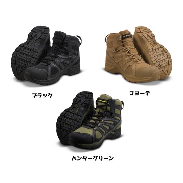 tac-zombiegear_3550trailmid