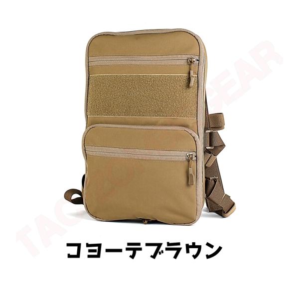 CSM ハイドレーション　コヨーテブラウン ハイドレーションフラットバックパック2.0 / コヨーテブラウン