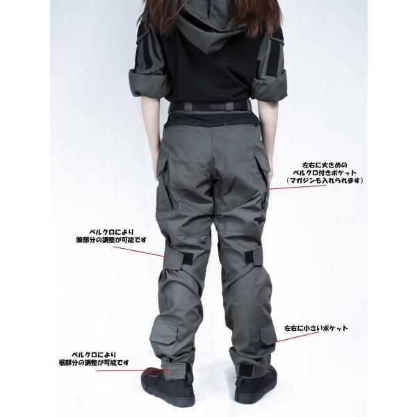 フード付きコンバットシャツにピッタリ 男女兼用 G3タイプ カスタム コンバットパンツ レンジャーグリーン 男女兼用 G3タイプ 代購幫