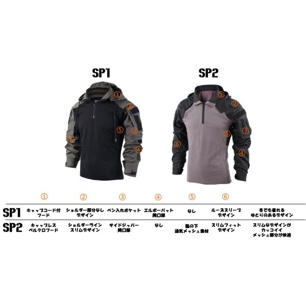 順次生産中 Sp1 フード付き カスタム コンバットシャツ レンジャーグリーン 男女兼用 Buyee Buyee 日本の通販商品 オークションの代理入札 代理購入