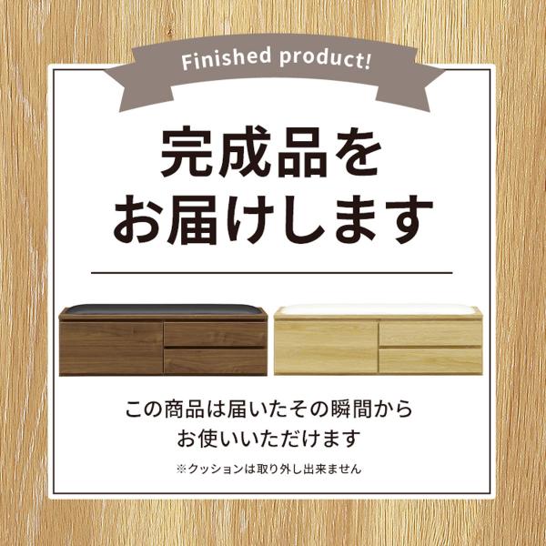 スツール 収納 収納チェア オットマン チェア 椅子 イス いす 収納付き 収納スツール おしゃれ 子供 座れる チェスト ベンチ 完成品 幅 120 cm /【Buyee】 スツール 収納 収納チェア オットマン チェア 椅子 イス いす 収納付き 収納スツール おしゃれ 子供 座れる チェスト ベンチ 完成品 幅 120 cm /【Buyee】