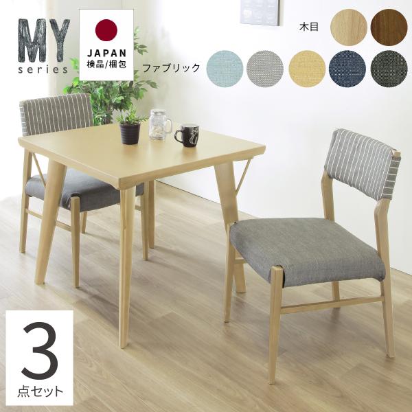 _CjOe[uZbg 2l p RpNg k 킢 _CjOZbg R_  e[u ֎q _Cj y AEgbg z