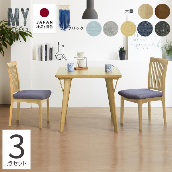 _CjOe[uZbg 2l p RpNg k 킢 _CjOZbg R_  e[u ֎q 80 yAEgbgz