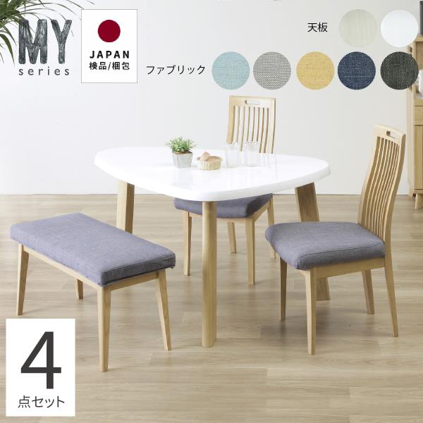 _CjOe[uZbg 4l p RpNg k 킢 _CjOZbg  e[u ֎q _CjO H UV