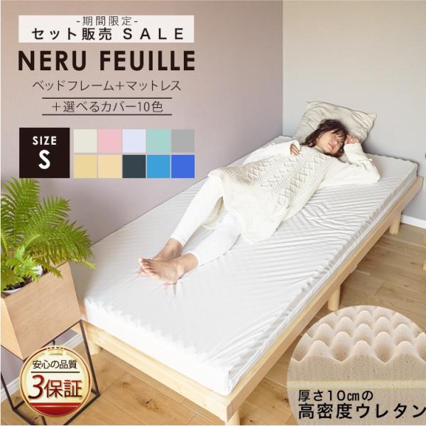 VOTCY }bgX S }bgX  VO }bgX  97 cm k  RpNg 炭炭 􂦂