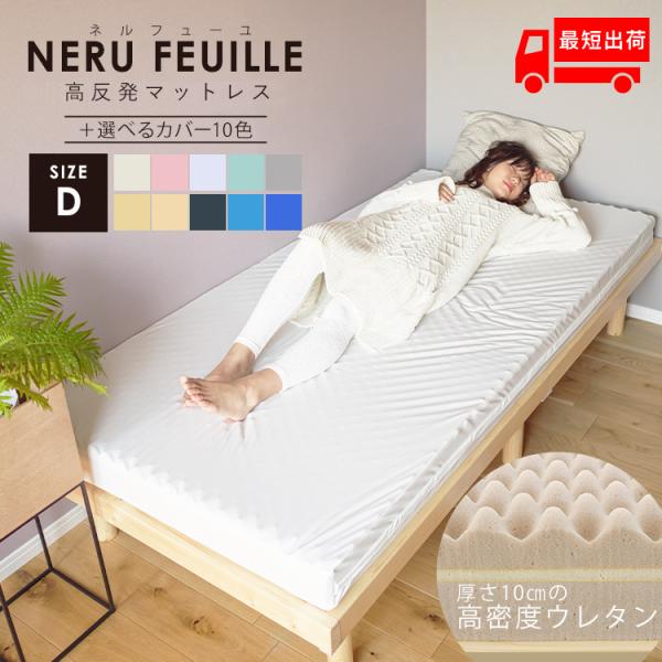 }bgX _u  140cm 10cm ̌U k Ж Jo[ 􂦂 {bNXJo[ vt@C yŒZo׏iz v싅 @ 