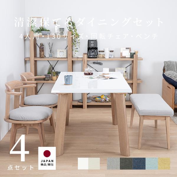 _CjOe[uZbg 4l p RpNg k 킢 _CjOZbg  e[u ֎q ] x`