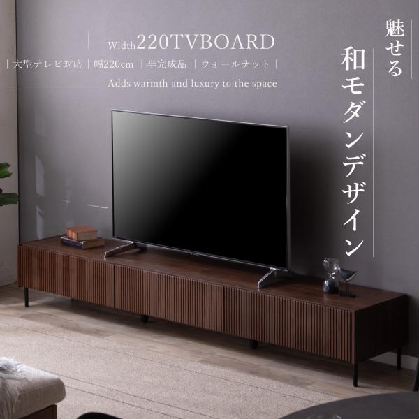 テレビ台 user_9bc3a774 Amazon｜WLIVE テレビ台 ローボード テレビボード 収納 ロー