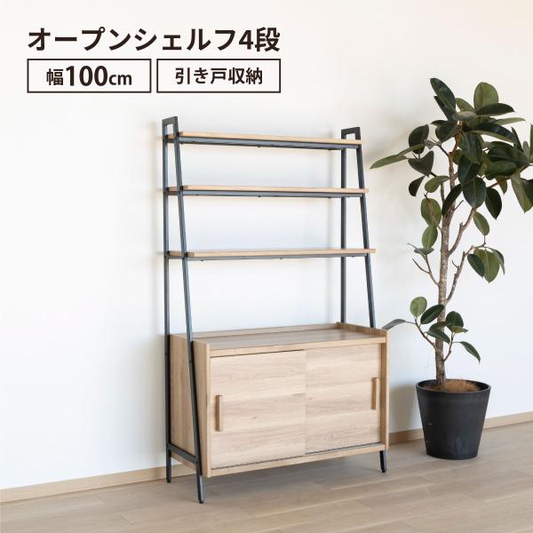 【新品】☆3段ハイタイプ シェルフ 　オーク tac_7007