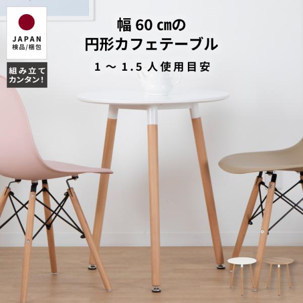 _CjOe[u ~` 60 1lp  k  i` rOe[u   1l ؖڒ ۃe[u JtF 