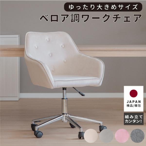 fXN`FA  ItBX`FA ֎q p\R`FA xA LX^[ RpNg 킢 wK֎q CX q wKCX ֎q