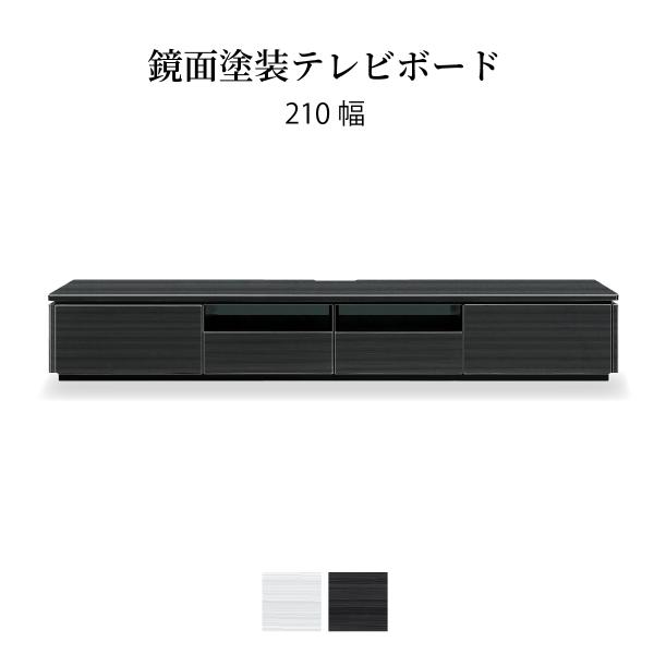 er er{[h  210 cm [{[h zCg  RZgt ubN  rO[ 210cm  UVh TV [ Ƌ ؐ 