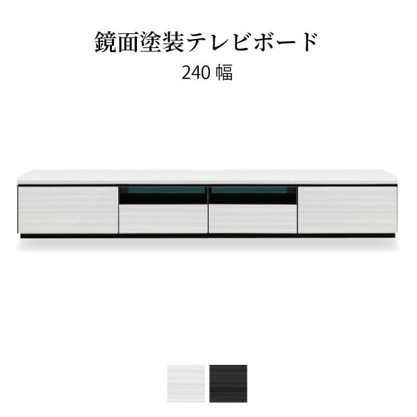 er er{[h  240 cm [{[h [ o  k [^Cv 240cm  zCg ubN UVh rO{[h KX TV