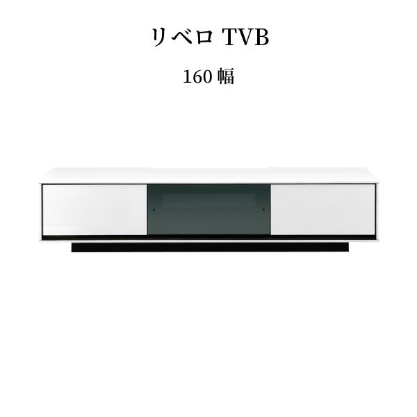 er er{[h  160 cm [{[h WH  RZgt BK  nCOX fbL[ 160cm  rO[ UVh  TV  k