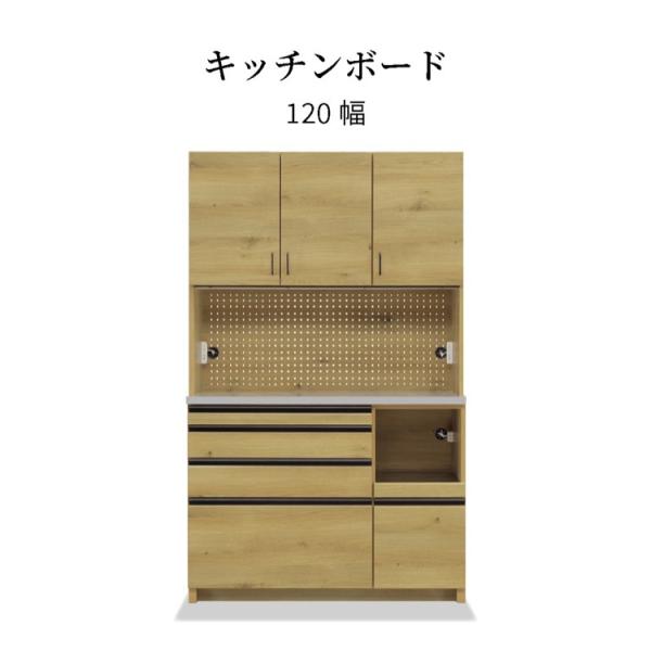 Lb`{[h 120 cm  nC^Cv KX  HI e ؐ  k _CjO{[h J XChJE^[ ؖ I[N 