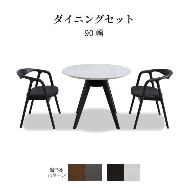 _CjOe[uZbg 2lp 3_Zbg ۃe[u 90 V RECX ECeNg  a 90